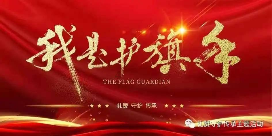 没有交停车费，保安不让我开车进小区违法吗？游戏画面
