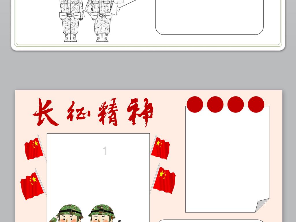 快问快答,三禾窒氮轻铁锅做菜好不好吗?蜗牛问答平台